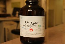 اتانول چیست و چه کاربردی دارد؟