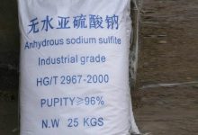 سولفیت سدیم چیست و چه کاربردهایی دارد؟