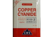 سیانور مس چیست و چه کاربردهایی دارد؟