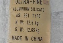 سیلیکات آلومینیوم چیست ؟