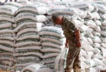 نیترات آمونیوم چیست و چه کاربردی دارد؟