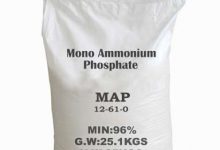 کاربردهای مونو آمونیوم فسفات چیست ؟