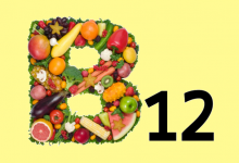 همه چیز در رابطه با ویتامین B12