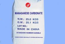 کاربردهای کربنات منیزیم چیست ؟