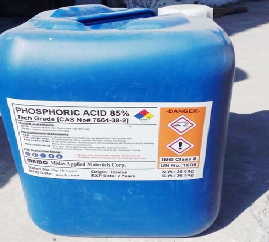 اسید فسفریک چیست و چه کاربردهایی دارد؟