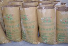 کاربرد و ویژگی های تری اکسید آنتیموان