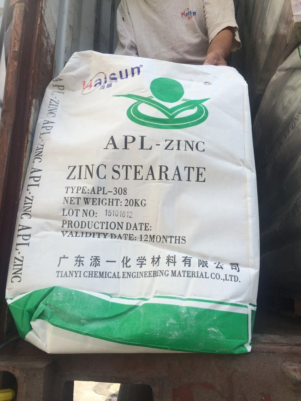 استئارات روی چیست و در چه مواردی استفاده می شود؟