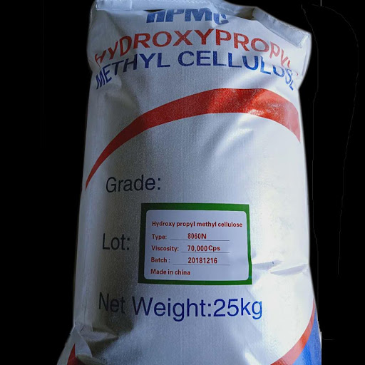 اچ پی ام سی (HPMC) چیست و چه ویژگیهایی دارد؟