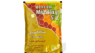سم قارچ کش متالاكسيل (ريدوميل) چیست و چه کاربردی دارد
