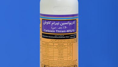 سم قارچ کش کاربوکسين تيرام چیست و چگونه مصرف می شود؟
