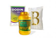 سم قارچ ‌كش دودين (ملپرکس) چیست و چه فوایدی دارد؟