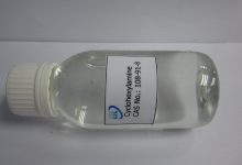 قیمت خرید و فروش سیکلو هگزیل آمین و کاربردهای آن