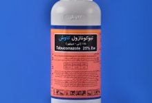 سم قارچ کش تبوکونازول (راکسیل) چیست؟