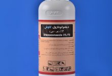 سم قارچ کش دیفنوکونازول چیست و چه کاربردی دارد؟