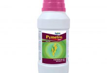 آشنایی با موارد مصرف سم حشره کش پی متروزین (چس)