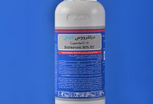 آشنایی با کاربردهای سم حشره کش دیکلرووس (دی کلرووس)  