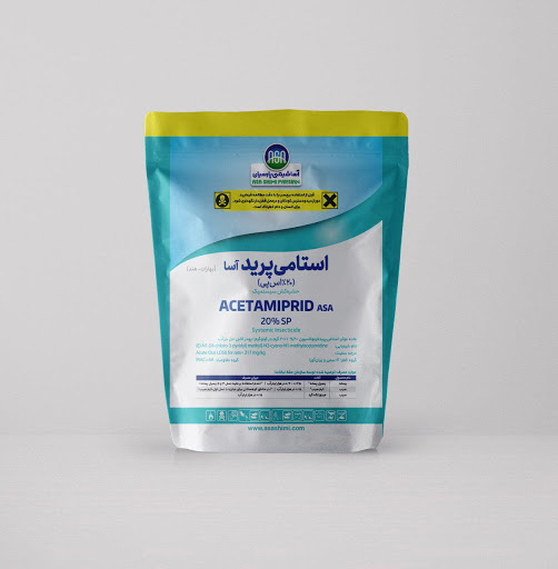 سم حشره کش استامی پرايد (موسپیلان) چیست؟