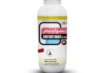 سم حشره کش دیمتوات (روگور) چیست و چگونه مصرف می شود؟