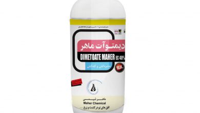 سم حشره کش دیمتوات (روگور) چیست و چگونه مصرف می شود؟