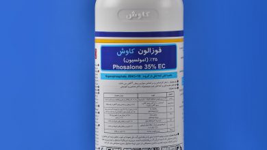 سم حشره کش فوزالن (زولون) چیست و چه کاربردی دارد؟