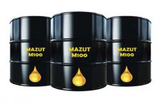 مازوت چیست و از مضرات آن برای سلامتی چه می دانید؟