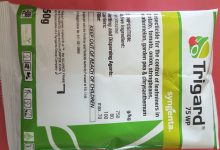 ویژگی و کاربرد سم حشره کش سیرومازین (تریگارد)