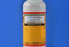 آشنایی با همه منابع انرژی در جهان و کاربرد آنها