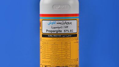 آشنایی با همه منابع انرژی در جهان و کاربرد آنها