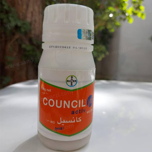 آشنایی با کاربرد و قیمت سم علف کش کانسیل اکتیو