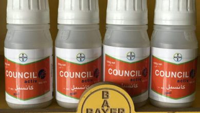 آشنایی با کاربرد و قیمت سم علف کش کانسیل اکتیو