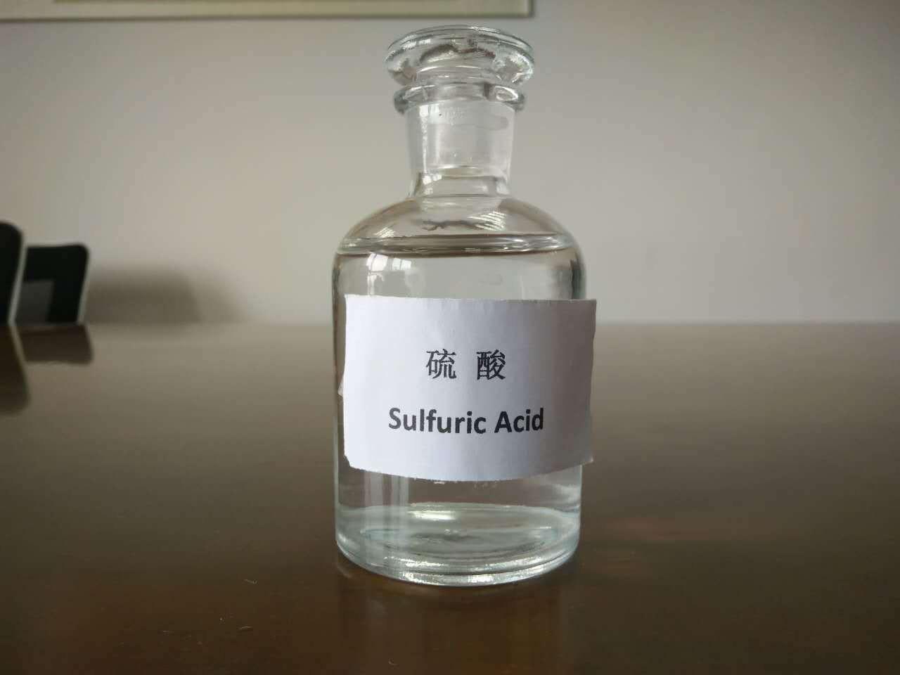 اسید سولفوریک چیست و از کاربردهای گسترده آن چه می دانید؟