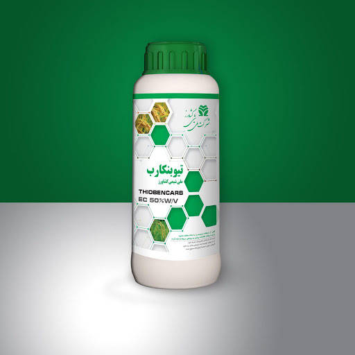 کاربردها و قیمت خرید سم علف کش تیوبنکارب (ساترن)