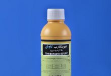 کاربردها و قیمت خرید سم علف کش تیوبنکارب (ساترن)