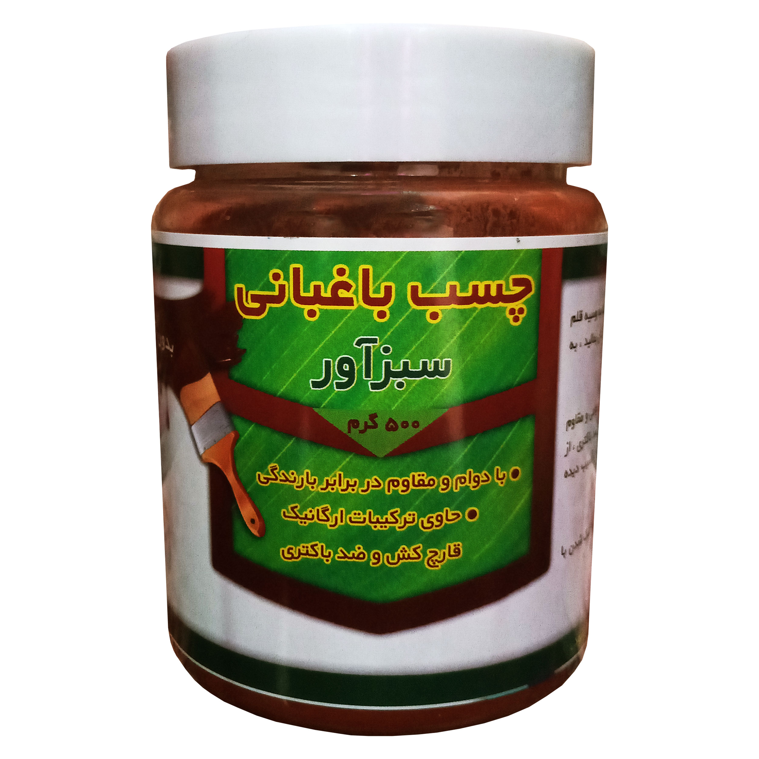 چسب باغبانی چیست و چگونه باید از آن استفاده کرد؟