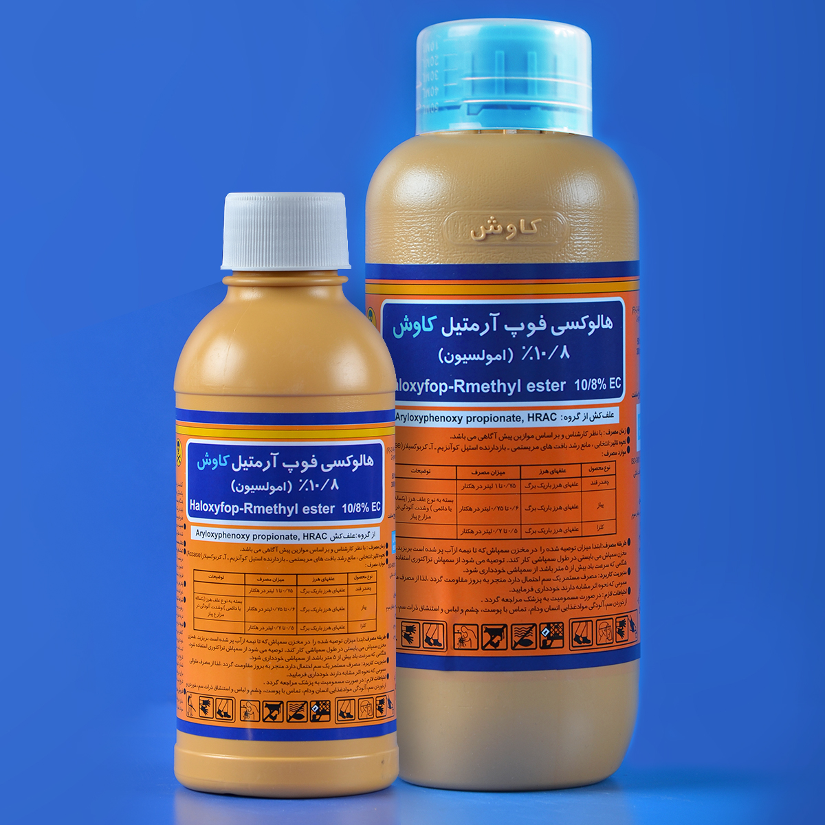 کاربردها و قیمت علف کش هالوکسی فوپ آرمتیل (سوپرگالانت)
