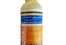 کاربردها و قیمت علف کش هالوکسی فوپ آرمتیل (سوپرگالانت)