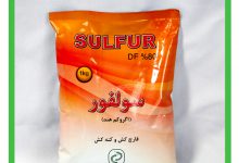 کاربردها و موارد مصرف سم قارچ کش سولفور
