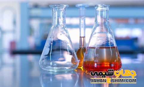رشته شیمی محض