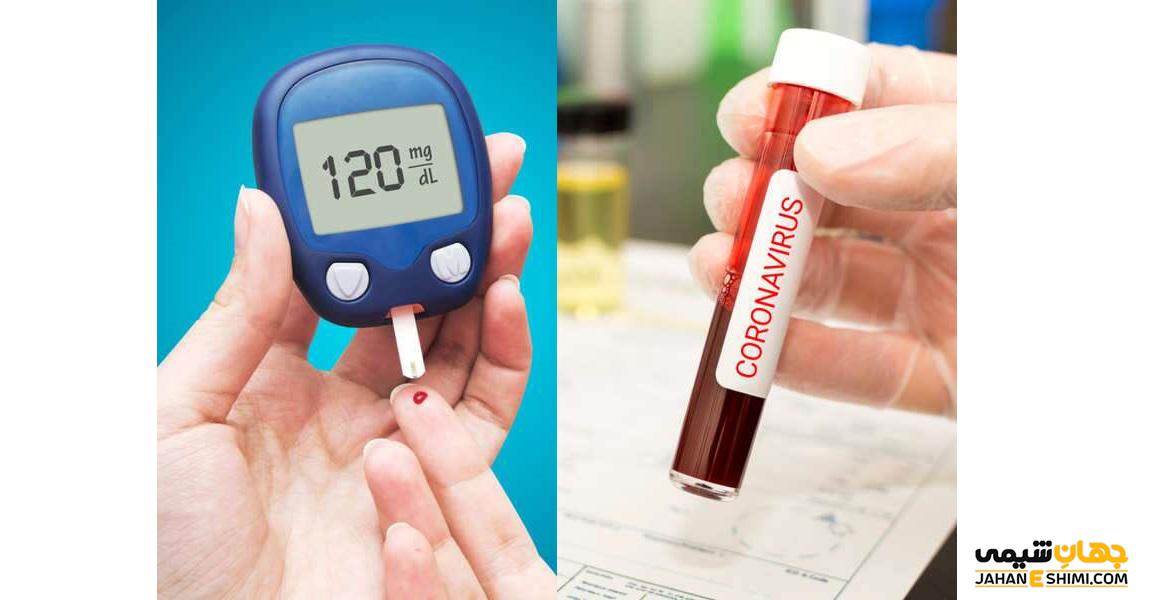 دیابت (قند خون) چیست؟ ـ و چگونه می توان آن را کنترل کرد؟