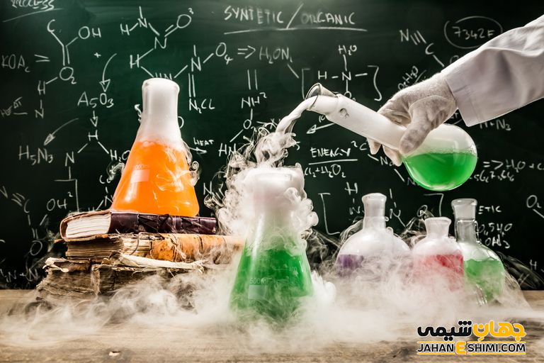 رشته شیمی چیست ؟ از آن چه می دانید ؟