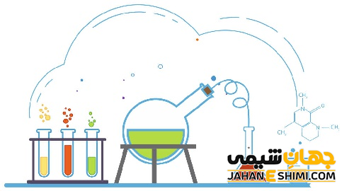 دروس دانشگاهی مقطع کارشناسی شیمی