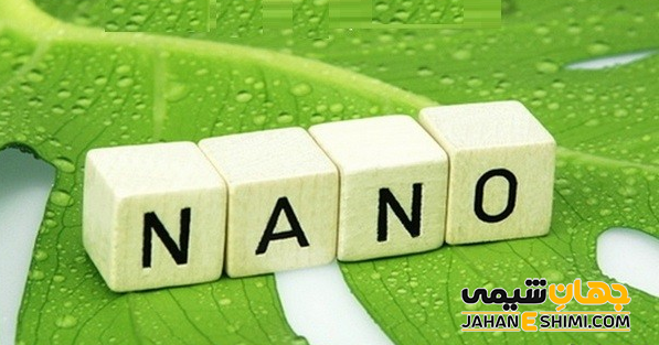 فناوری نانو