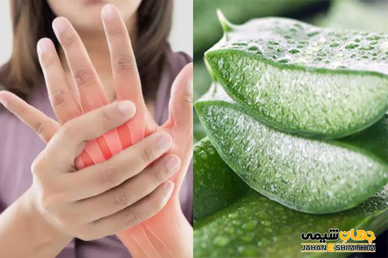 روغن آلوئه ورا