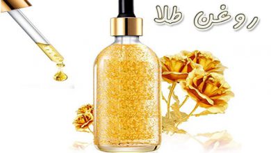 روغن طلا