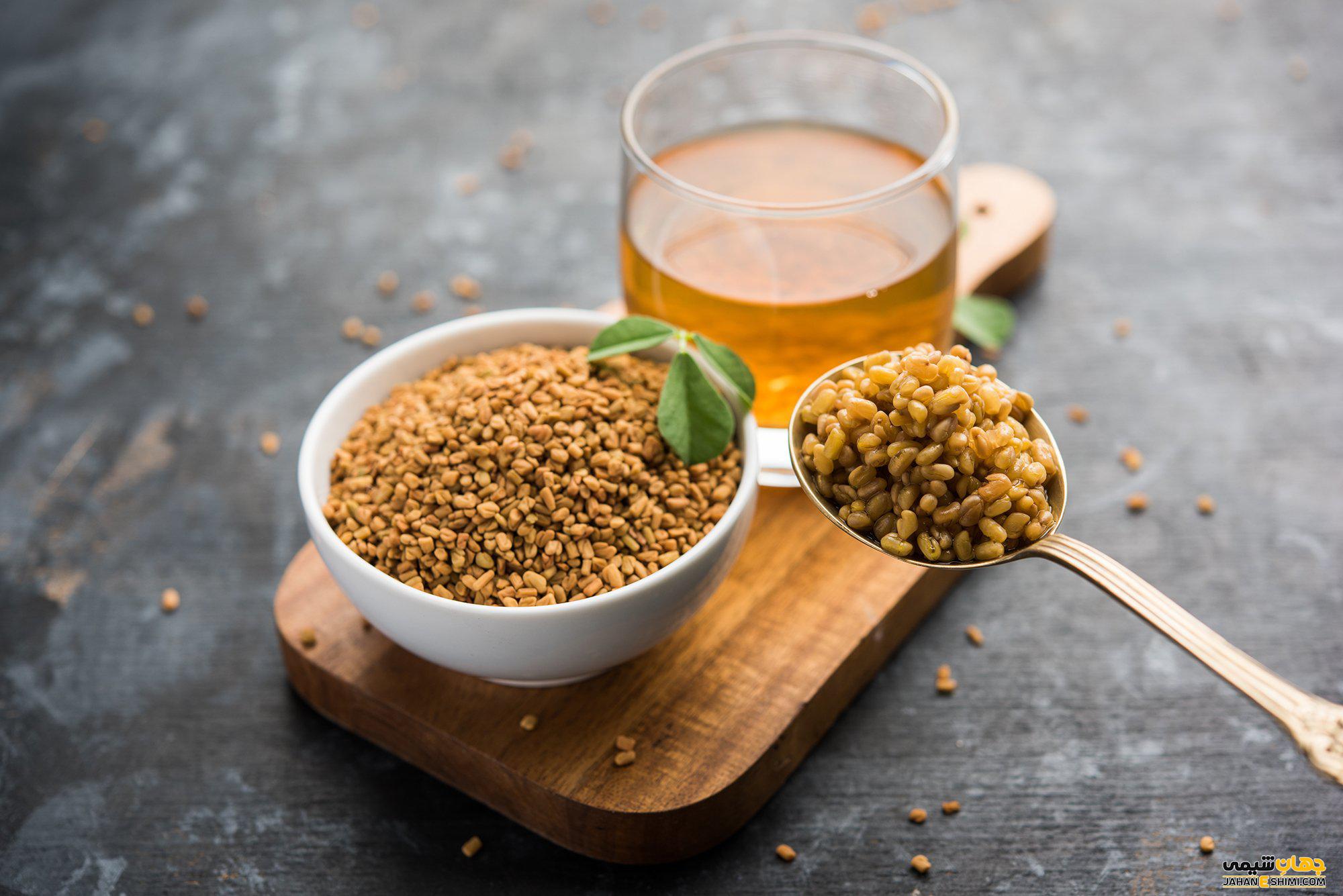 خواص درمانی فوق العاده تخم شنبلیله برای سلامتی