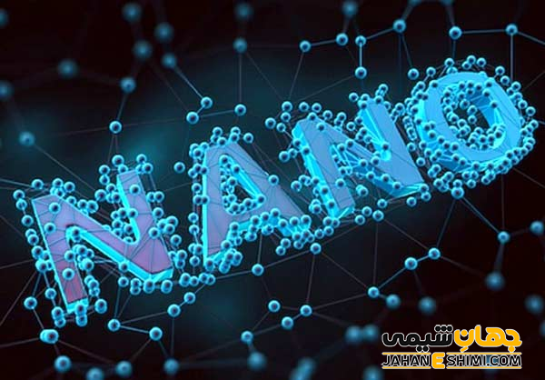 رشته دانشگاهی نانوشیمی چیست ؟ بازار کار و آینده شغلی آن