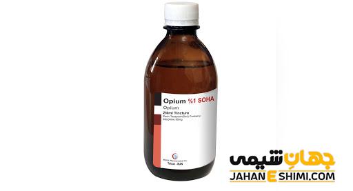 شربت تریاک چیست و از عوارض خطرناک آن چه می دانید؟