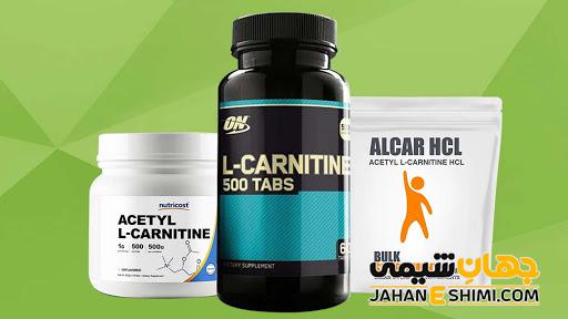 قرص لاغری ال کارنیتین چیست و چه فوایدی دارد؟