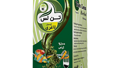 قرص لاغری تن لس چیست و چه فواید و عوارضی دارد؟