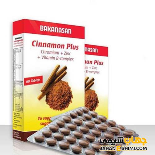 قرص لاغری دارچین یا سینامون چیست و چه فوایدی دارد؟
